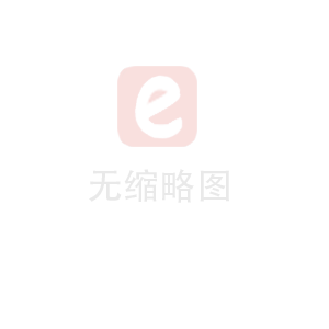 微機(jī)電子拉力試驗(yàn)機(jī)保養(yǎng)注意事項(xiàng)
