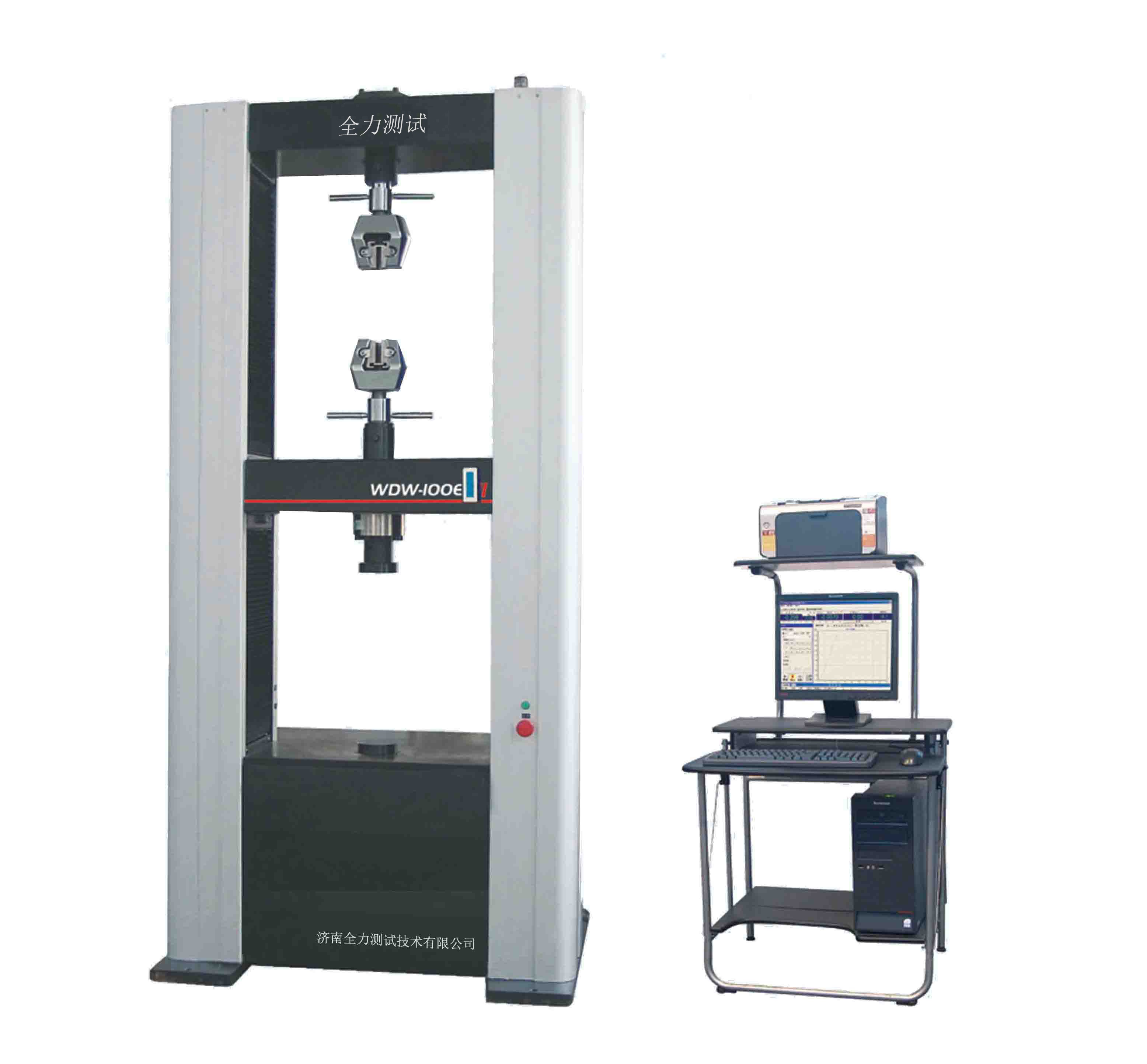 電子萬(wàn)能試驗(yàn)機(jī)廠家 電子萬(wàn)能試驗(yàn)機(jī)廠家